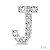 1/10 Ctw Initial 'J' Round Cut Diamond Earrings in 10K White Gold